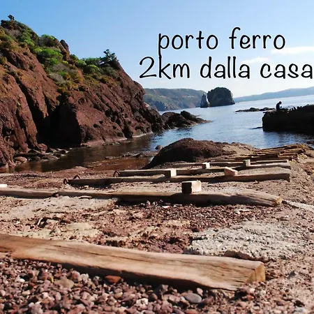 بيت للعطل Il Blu Tanca Piras Nebida