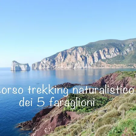 بيت للعطل Il Blu Tanca Piras
